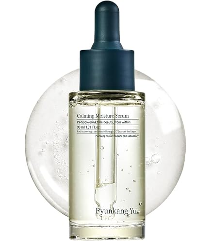 Amazon.co.jp: HISTOLAB EGF Complex Ampoule 50% Made in Korea